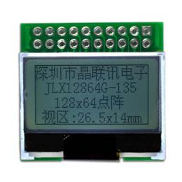 JLX12864G-135-PC(帶字庫）