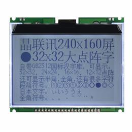 JLX240160G-668-PC(帶字庫）