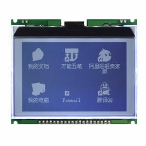 JLX240160G-668-PN(不帶字庫）