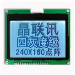 JLX240160G-666-PN(不帶字庫)