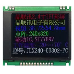 JLX240-00302-PN(不帶字庫(kù))