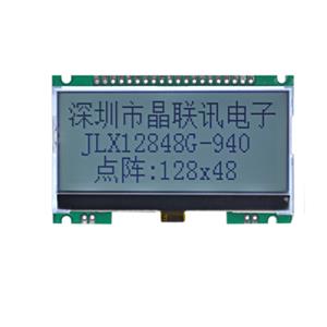 JLX12848G-940-PN(不帶字庫(kù))