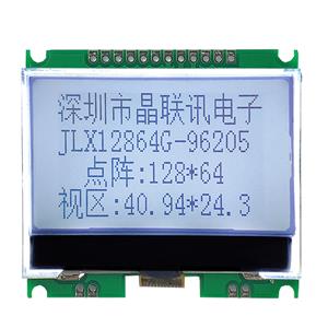 JLX12864G-96205-PN(不帶字庫)