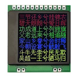 JLX144-016-PC(帶字庫(kù))