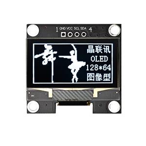 JLX12864OLED-13012-PN（不帶字庫(kù)）